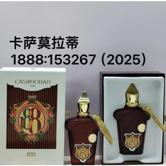 Casamorati 1888-100ml